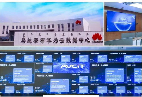 中部崛起數字引擎，魅視科技以硬核實力樹立云計算新標桿