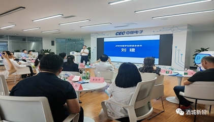 技術賦能精準診脈——瀘州高新區新聯會開展走訪企業暨“我為產業獻一策”信息技術咨詢活動